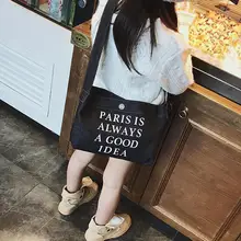 Повседневные детские буквы печатный рисунок джинсовая сумка через плечо детская плечевая сумка