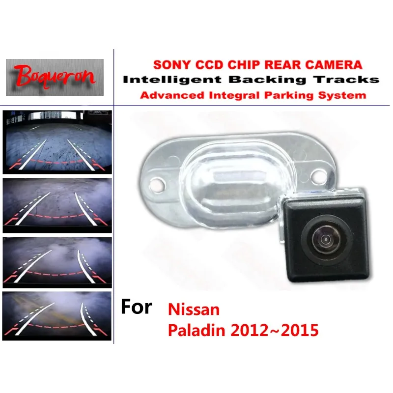 

Для Nissan Paladin 2012 2013 2014 2015 CCD Автомобильная резервная парковочная камера интеллектуальные треки динамическое Руководство камера заднего вида