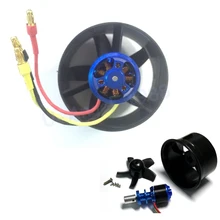 64mm Duct Fan + 4500KV Brushless Motor for lipo RC Jet +Free shipping