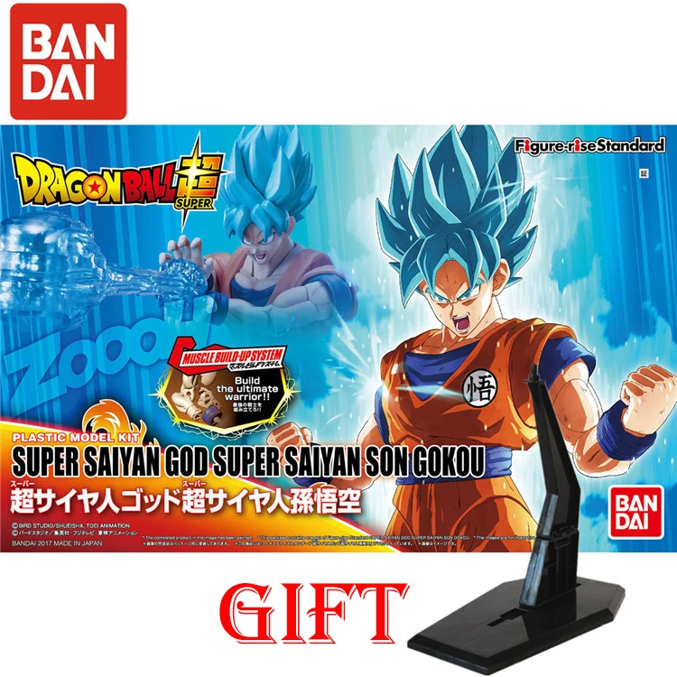 Dragon Ball Super Frieza Cell Vegeta Goku ПВХ фигурка Модель Детские Куклы Фигурки коллекционные - Цвет: Dragon Ball017