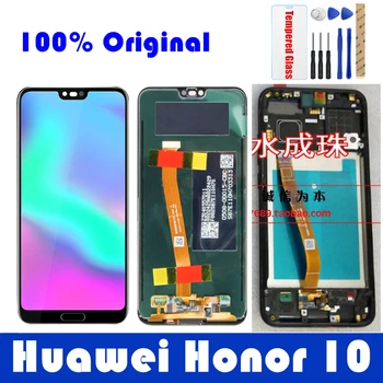 

Original Honor 10 LCD Display WITH Frame 10 Touch Panel Screen Huawei Honor 10 LCD Digitizer Replacement Spare Repair Parts