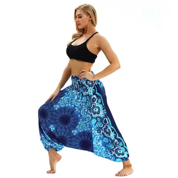 Ladies Women Beach Pants Trousers Boho Gypsy Hippie Sarouel Wide Leg Harem Peacock Feather Print Elastic Loose Pants Trousers girls peacock feather print bow dress