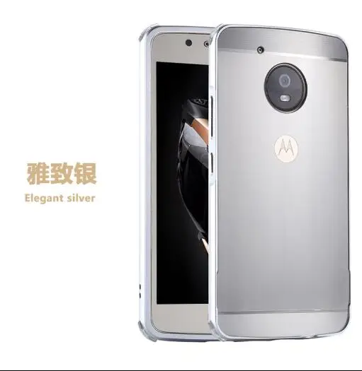 Silver Для Motorola Moto G5 g 5 чехол противоударный металлический алюминиевый Матовая рамка PC задняя крышка для Motorola Moto G5 Plus чехол Coque - Цвет: Silver
