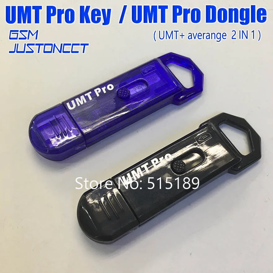 umt pro key - GSMJUSTONCCT -A