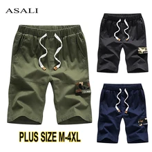 Летние повседневные пляжные шорты мужские мешковатые джоггеры Masculino Homme модные брендовые Фитнес Короткие спортивные штаны мужские Armygreen черные синие