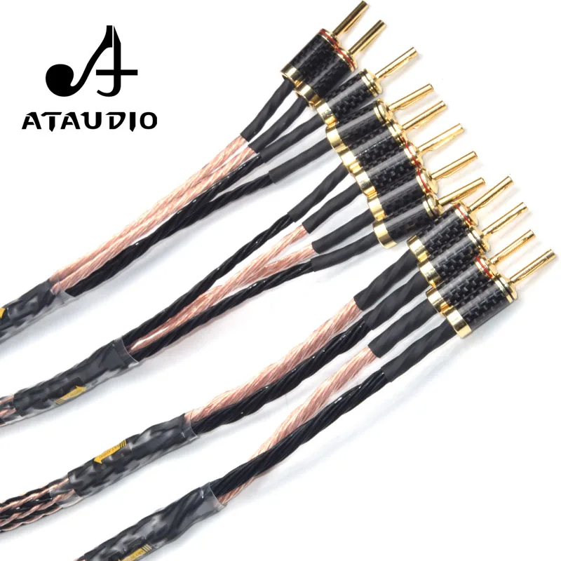 Кабель ATAUDIO Hifi для динамиков высокой чистоты провод колонок OCC с 2 банановыми