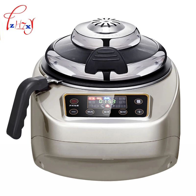 4.2L Smokeless 3D cooking machine 1550W smart cooking Automatic meat
