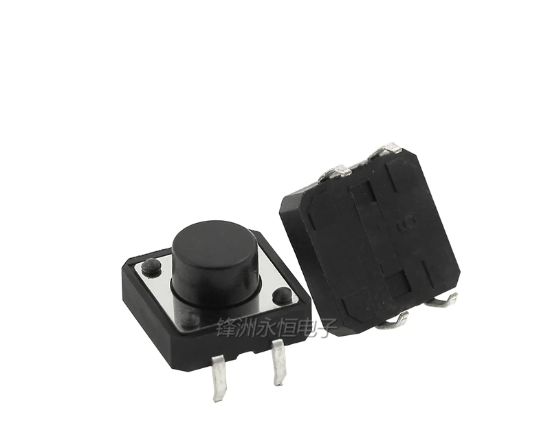 

50PCS/LOT 12*12*7 Tactile switch height micro switch 12X12X7