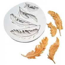 Высококачественное перо выпавшая форма листьев силиконовая форма для выпечки формы торта декоративное устройство для шоколада Gumpaste Плесень