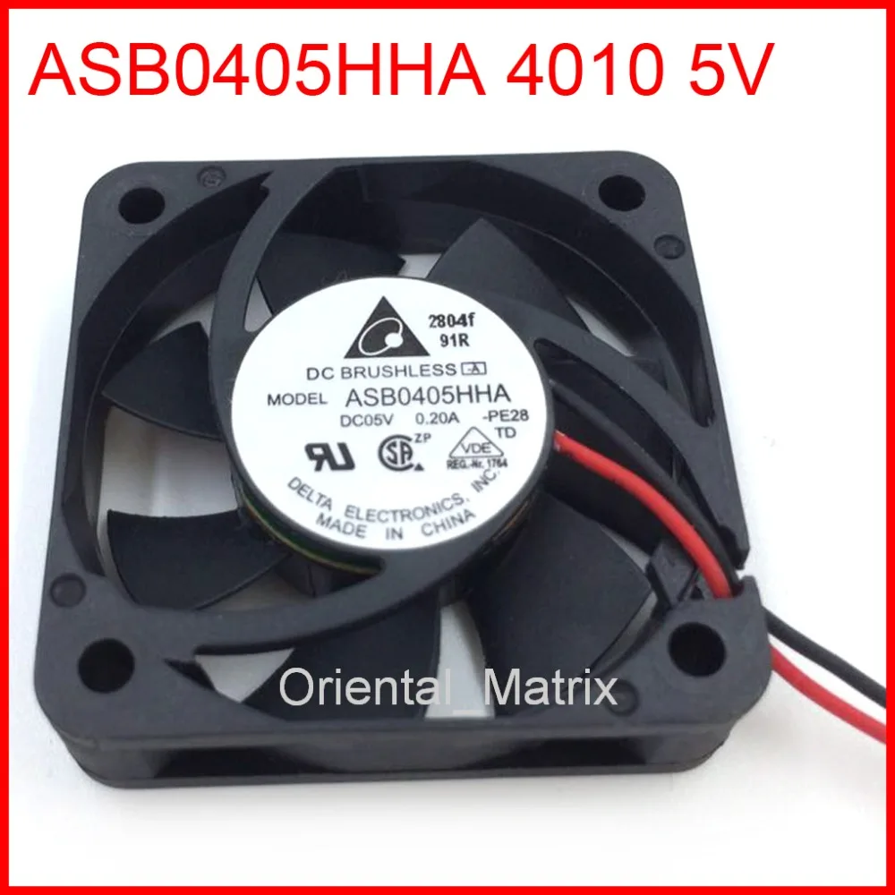 Бесплатная доставка охлаждающий вентилятор ASB0405HHA -PE28 4010 DC5V 0.20A | Компьютеры и офис