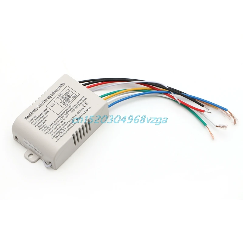  Remote Control Switch Ceiling Fans Chandeliers Ceiling Wireless 4 Channel ON/OFF Lamp Receiver Tran - 32811183462