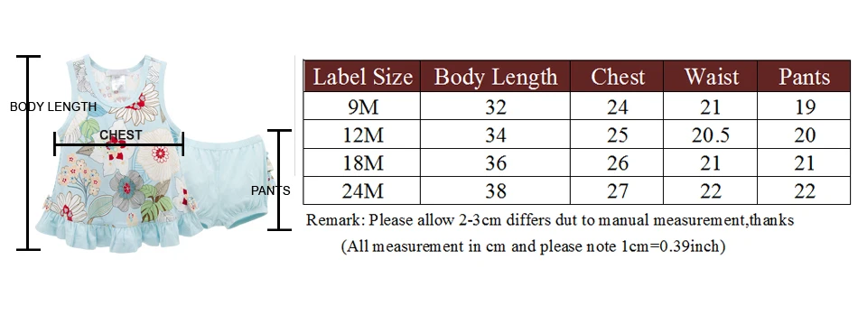 TZ6041 SIZE
