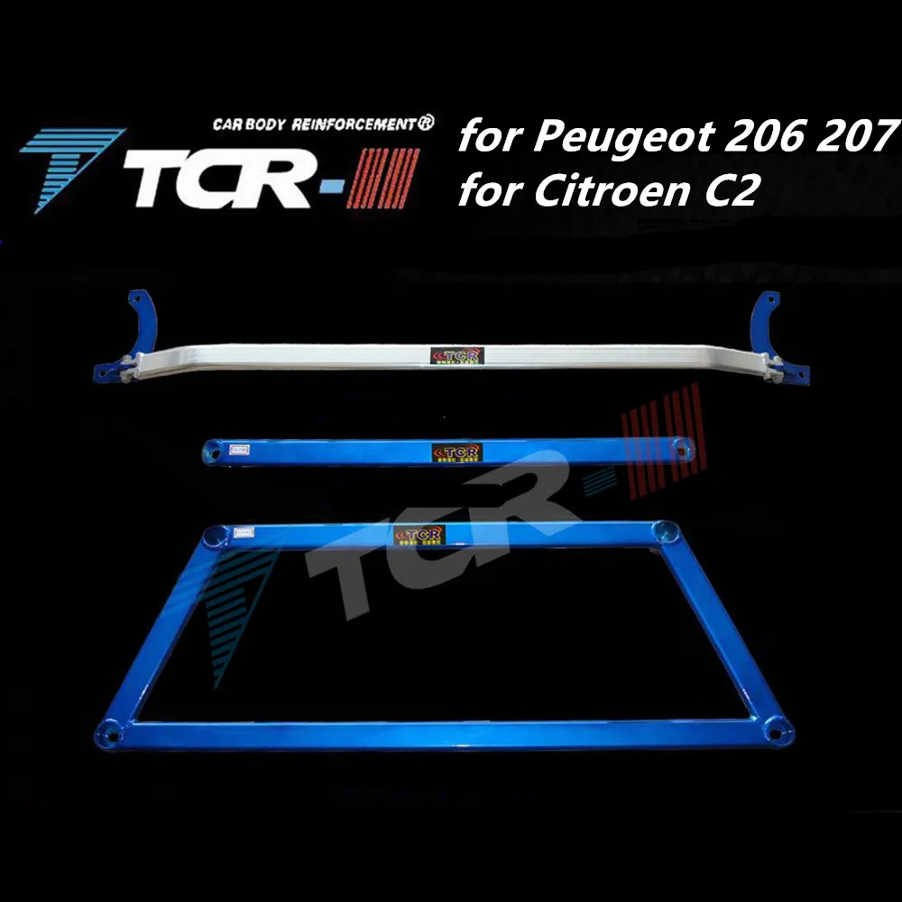 Suspension system TTCR-II for Peugeot 206 207 for Citroen C2 strut bar aluminum balance bar stabilizer Modified Hood damping front sway bar links front stabilizer strut bar