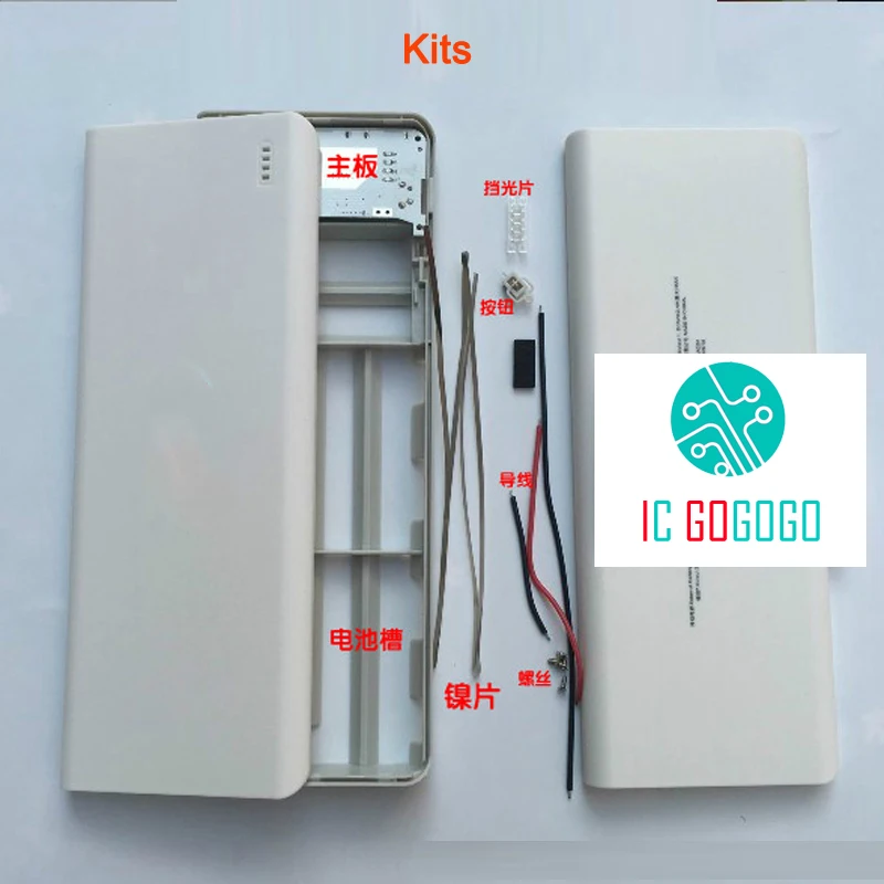 5V 2A 2.1A 10*18650 Мобильный банк питания DIY наборы 3 USB Банк зарядное устройство модуль