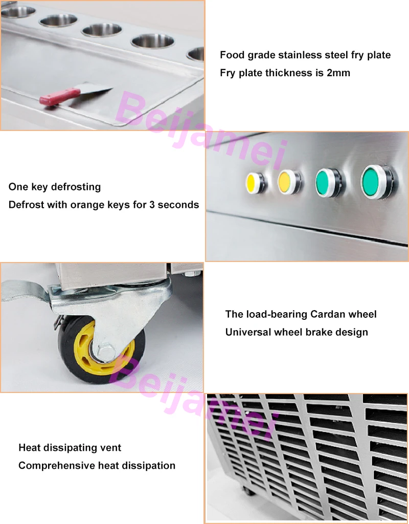 fried ice machine details
