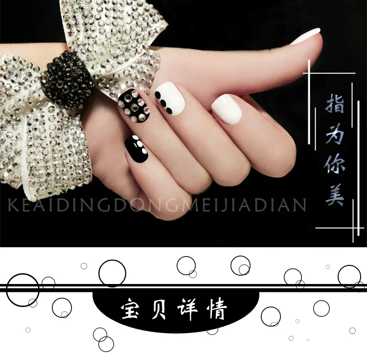 Estilo de Jóias de Unhas Arte do Unha Tendência Japonesa Mais Recente Metal Moldura Pérola Minério Crack Pedra Design 3d Liga Jóias 2209-2232 100 Pçs 1 minério crack pedra design 3d arte do prego liga jóias (2209-2232)