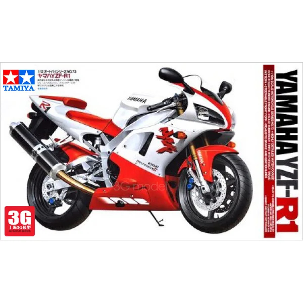 

YAMAHA 1/12 YZF-R1 Racing Motorcycle Assembly Model 14073