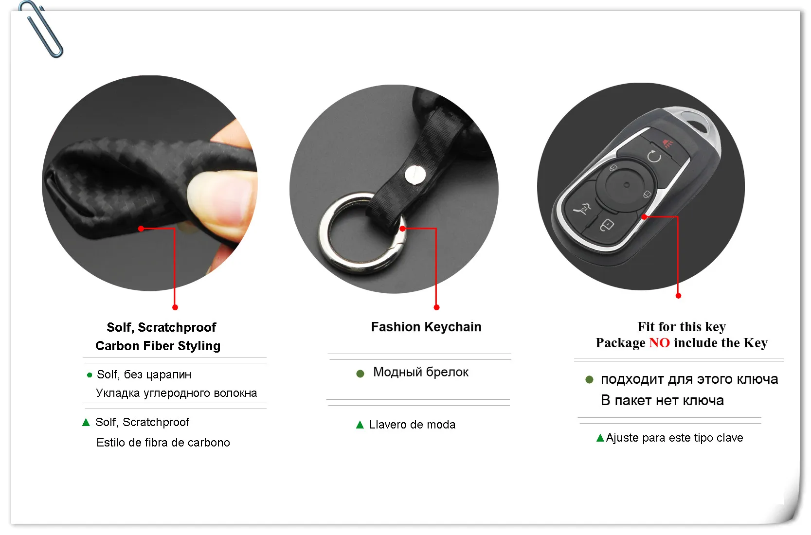 Keyforkess custodia portachiavi in Silicone al carbonio per OPEL Astra Buick Encore Envision New Lacrosse Chevrolet Car Styling Cover in fibra 7 Keyforkess custodia portachiavi in Silicone al carbonio per OPEL Astra Buick Encore Envision New Lacrosse Chevrolet Car Styling Cover in fibra -