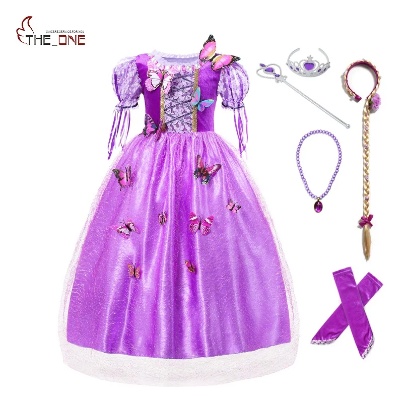 MUABABY Girl Dress up Ball Gown Puff Sleeve 5 Layers Tangled Princess Costume with Oversleeve Kids Hallowen Party | Детская одежда и