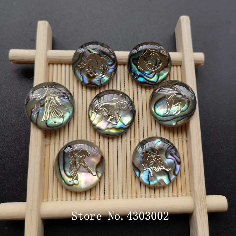 

5sets/lot 18mm Natural Zodiac & Horoscope Mother of Pearl Shell for DIY Necklace Jewelry Zodiac Sign MOP Pearl Shell for Jewelry
