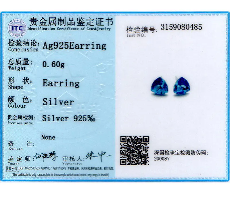 SVE295-D_09-800