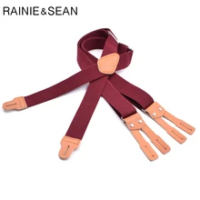 RAINIE SEAN Red Suspenders Men Vintage Leather Mens Button Suspenders Adult Braces For Trousers Male Vintage Trousers Strap