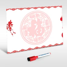 Yibay магнитная доска, сухая стираемая Магнитная Доска сообщения/доска для письма с китайским "Fu" словом приносить удачу