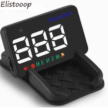 Дизайн 3," Автомобиль HUD Дисплей с gps трекер лобовое стекло проектор ускорения Предупреждение спидометров Автоматическая навигация A5