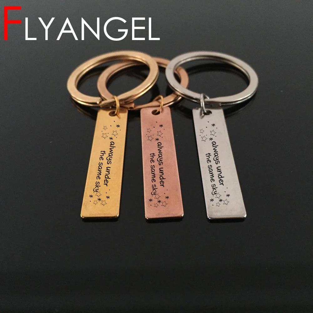

Fashion Distance Love Keychain Engraved Star Always Under The Same Sky Bag Charm Distance Lover Couples Keyring Jewelry Gifts