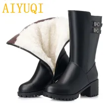 AIYUQI/женские зимние ботинки; Новинка года; женские ботинки из натуральной кожи; трендовая обувь на высоком каблуке; большие размеры; толстая шерсть; зимние ботинки; женская обувь