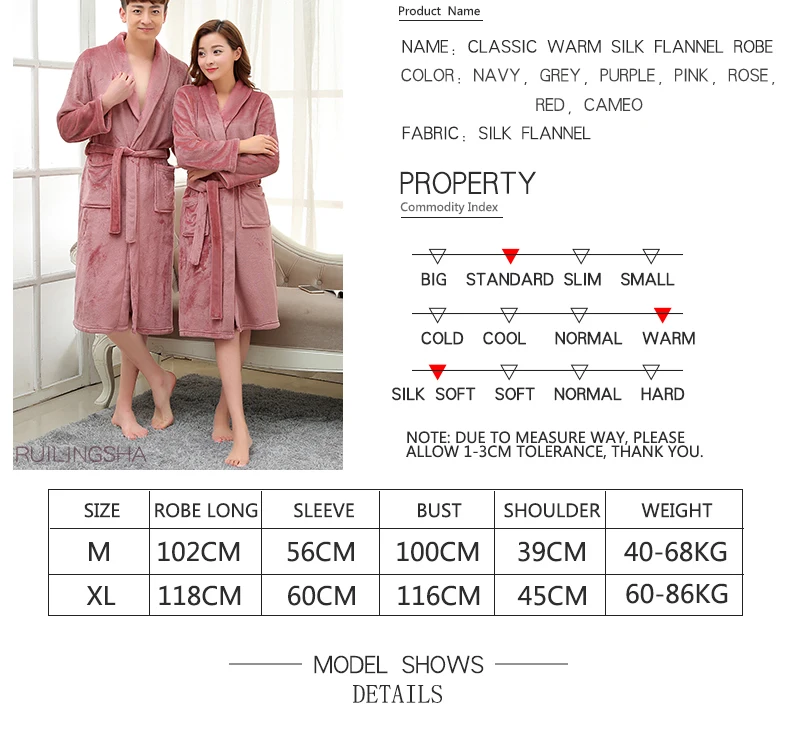 Women-Men-Silk-Flannel-Robe_07