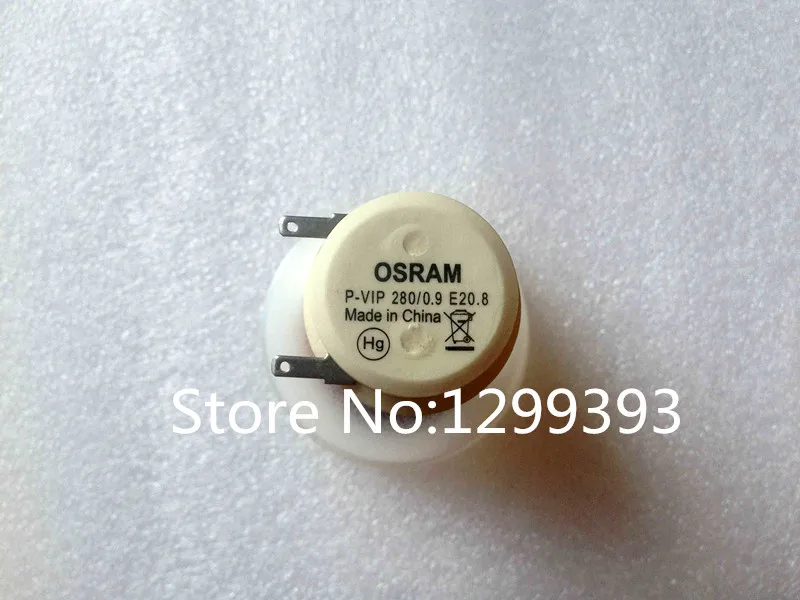 P-VIP280 0.9 E20 (4)