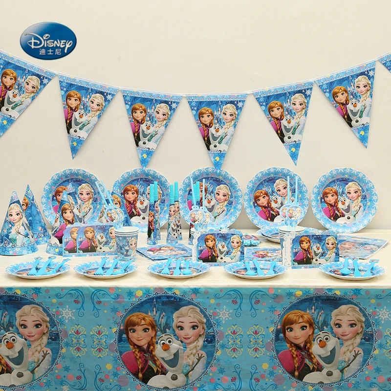 95pcs Party Supplies Tableware Set Frozen Theme Anna Elsa Movie