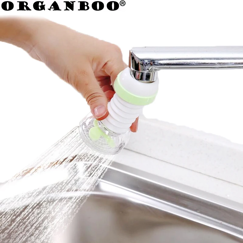 ORGANBOO 1 шт. кухонный кран брызговик для душа водопроводный спрей водосберегающее