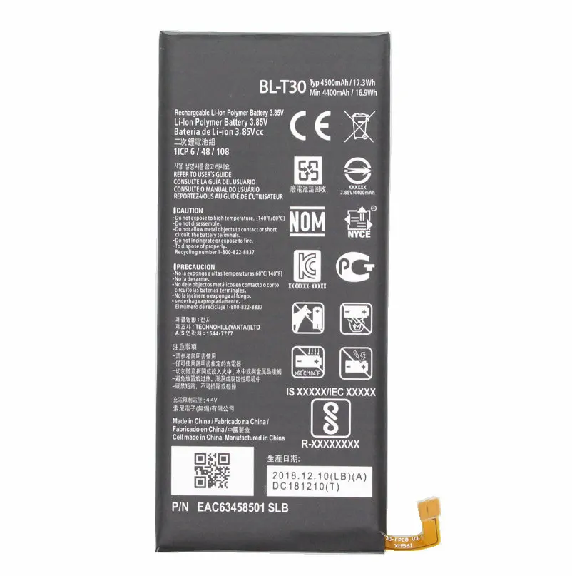 Аккумулятор для LG x Power 2 II L64VL M320F M320N M322 L63BL K10 M320 M320DSN M320TV + инструменты 1 шт. 4500
