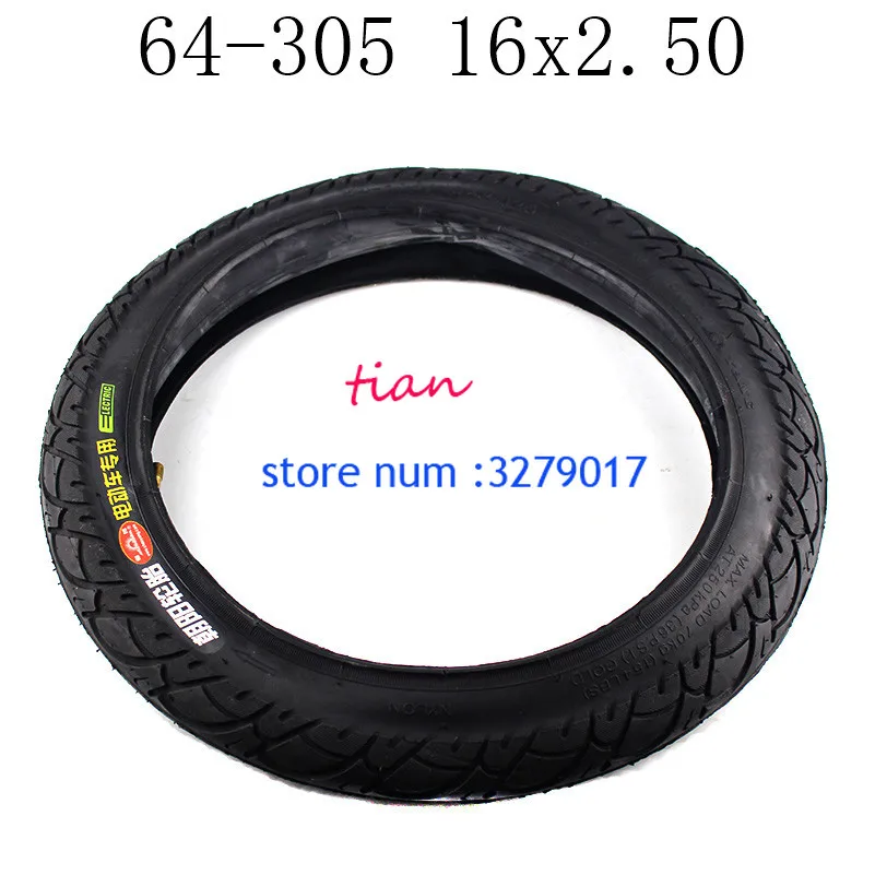 

High Reputation and quality 16x2.50 64-305 tire and inner tube for Small BMX, Electric Bikes Kids Bikes and Scooters,new