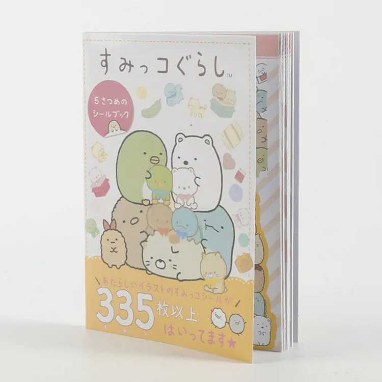 11187904147_1222472375