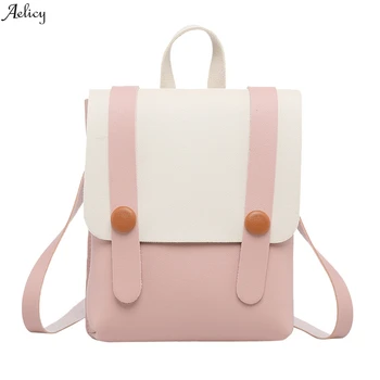 

New Zipper Patchwork High Quality Mini Fashion Women Girl Hit Color Leather Student School Bag Backpack Shoulder Bag