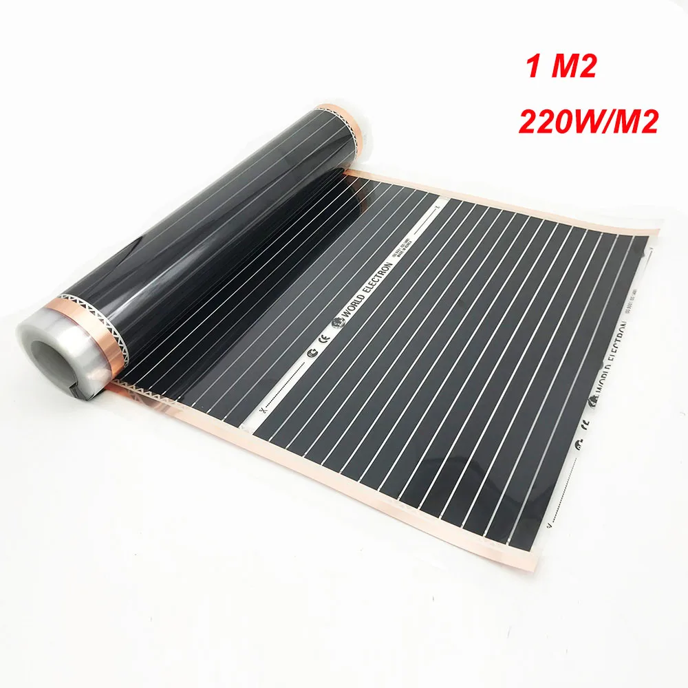 Carbon Warm Floor Heating Film Kit 110 sq ft 220-240V 