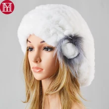 Новинка, Модный женский эластичный берет, вязаные шапки из меха кролика Рекс, женские зимние шапки из меха кролика Рекс, натуральный мех кролика, шапка