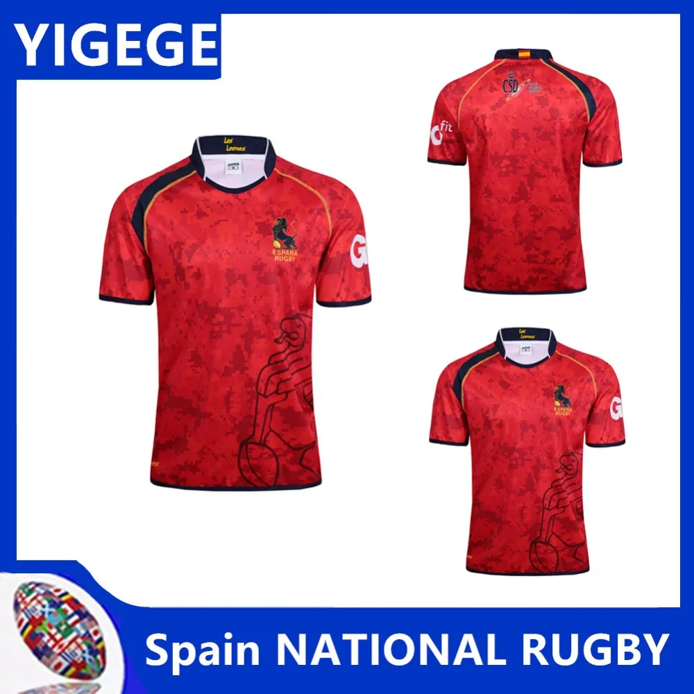 

YIGEGE New Men Espana Rugby shirts,spain Rugby Jersey T-shirts,Tops Quality Breathable Breathable SportWear Red S-3XL