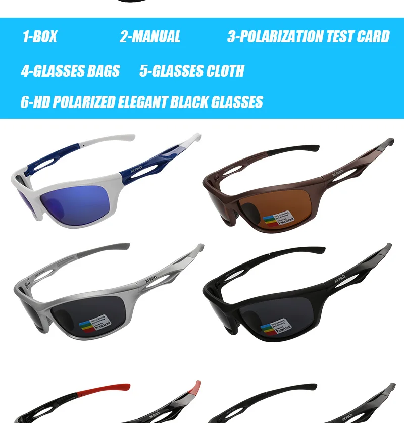 Jiepolly поляризационные очки для рыбалки UV400 Спортивные очки для занятий на открытом воздухе Сверхлегкий Велоспорт Туризм Бег для женщин мужчин очки