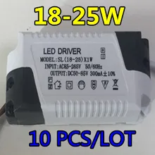 10 шт. светодиодный драйвер адаптер трансформатор 18-25 Вт AC 85-265V Питание несмонтированная плата зарядного устройства для светодиодный фары постоянного тока 300mA