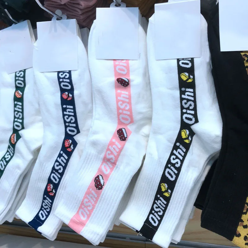 Носки [COSPLACOOL] в стиле Харадзюку носки с забавными японскими рисунками