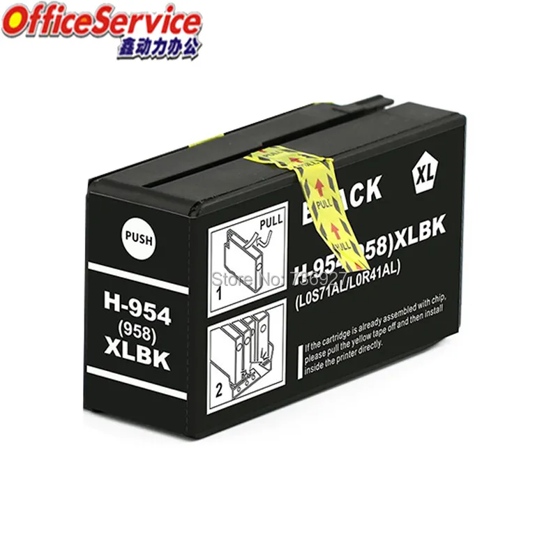 HP954BK