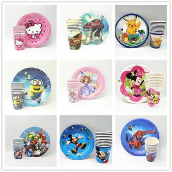 

20pcs/set Pikachu Six Princesses Party Plate/Cup Kids Birthday Party Decoration Supplies For kids Party Supplies