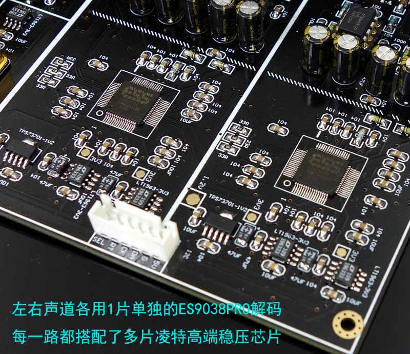 2019 Новинка! HIFI двойной ES9038PRO + XMOS XU208/Amanero USB декодер цап плата поддержка добавить