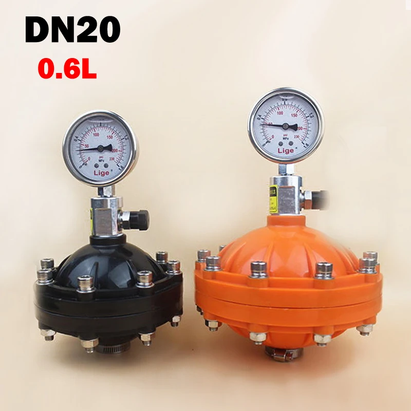 

3/4" 0.6L UPVC Diaphragm Type Pulsation Dampers DN20 PVC PP Pulsating Buffer Fittings Metering Pump Valve 25mm 1.6Mpa