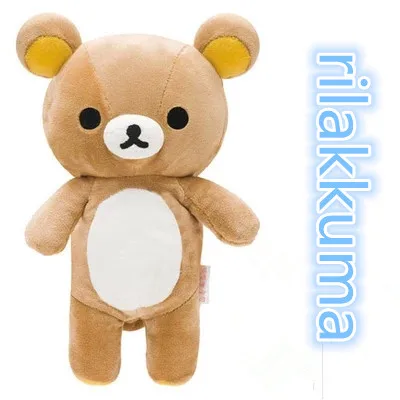 japanese brown bear plush