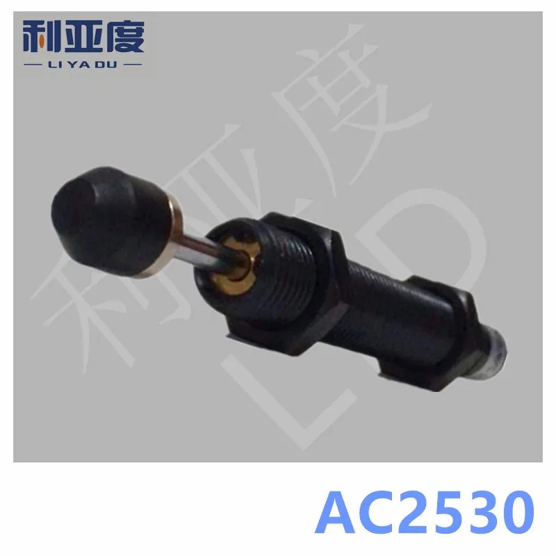 

AC2530-1/AC2530-3 Pneumatic hydraulic shock absorber / damper / damper AC2530-2